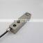 China 500kg Load Cell DYHLJ Mixing Cantilever Single Point Shear Beam Weight Sensor 0.5T Similar to HLJ Load Cell