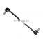 KEY ELEMENT Hot Sales Best Price Auto Stabilizer Links 54830-2W000 for SORENTO II (XM) Left Right Stabilizer Links