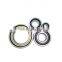 KBC F-846067.01 Gearbox Automobile Ball Bearing 56*86*25mm