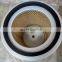 SA-30/37A screw air compressor maintenance supplies air filter 2605540090