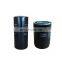 Factory direct sales  air compressor maintenance consumables oil filter 6.3464.0