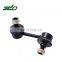 ZDO Car Sway Bar Link Left Front Stabilizer Link for HONDA/Toyota