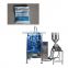 Full automatic gel ice filling and sealing machine liquid pouch ffs packing machine