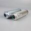 0110 D 100 /HC UTERS Replaces Hydac Hydraulic Oil Filter ELEMENT