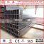 Cold bending carbon square tube
