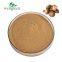 FREE SAMPLE Pure Ahcc Supplement Extract Bulk Shiitake Private Label Mycelia Shitake Mushroom Powder