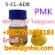 Provide Good feedback New PMK /BMK Oil CAS:28578-16-7 JW-H018 5-F-ADB Lowest offer
