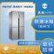 Explosion-proof refrigerator multi-door chemical reagent laboratory refrigeration and freezing BL-480M4