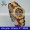 2015 Eco-friendly sandalwood Wristwatch Wooden Watch with date