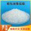 C-type coarse porous spherical silica gel 2-5.6mm adsorbent particles