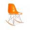 replica wholesale chrome steel tube frame blue color plastic ABS Charles RSR chair ,RSR rocking chair , RSR side chair