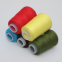 210D 420D 840D nylon 66 fdy yarn nylon 6 high tenacity filament yarn