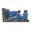Factory Direct Sale Diesel Generator Price 300kW Power Generator Yuchai Diesel Generator