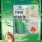 factory supply new korea detox foot patch with CE