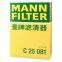 Original Genuine MANN Cabin Filter Car Engine Filter C25081 17220-5X6-J00 For ACURA HONDA