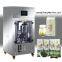 Vertical Tea Bag Candy Granule Filling Premade Pouch Vacuum Packaging Machine