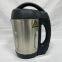 Multi-Functional Nut Milk Machine for Household Use Free Self-Clean Feature Soybean & Almond Milk Maker
