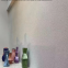 Blue Kingfisher Texture Paint Manufacturer Offers Direct Supply For Old House Renovation And New Residential Wall Renovation