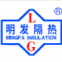 Laizhou Mingfa Thermal Insulation Material Co., Ltd