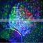 Generic Colorful Twilight Romantic Sky Star Master Night Light Starry LED Night Light Bed Light