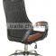 mesh ergonomic office chair with headrest