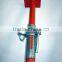 steel adjustable props