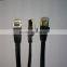 cat7 flat wire