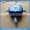 42CrMo alloy steel Bus Power Steering Gear Box for sale
