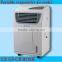 AC voltage cheap room air cooler