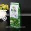 custom made printed special design self standing square bottom plastic green tea packaging bag with zip lock                        
                                                                                Supplier's Choice