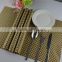 High quality 45*30cm PVC braided placemat pure color8*8 gold color placemat 110g table decoration