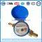 Brass body single jet mechanical water meter,hot water mfeter