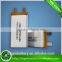 Lithium Polymer Battery