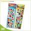 Funny 3D effect printing PP/PET3d lenticular plastic sticker