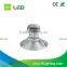 Modern top sell e40 base led high bay light