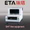 China SMT online Optical Inspection equipment AOI