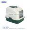 Cat Toilet CAT-L11 (Litter Box With Basket)
