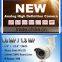 HD 8CH CCTV System 720P DVR 8PCS 720P 1500TVL IR Outdoor Video Surveillance Security Camera System 8 channel DVR Kit