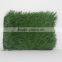 LVBAO 50mm Football Soccer Artificial Grass