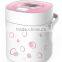 Mini Rice Cooker (1.2L)