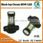 Aoxingda Black-top 80W H16 LED fog light bulb