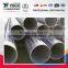 BS1139 EN39 BS1387 ERW WELDED GALVANIZED STEEL TUBE / PIPE