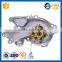 China supplier automobile engine water pump