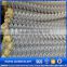Anticorrosion anti-aging movable fence chain link fence                        
                                                                                Supplier's Choice