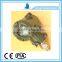 government project smart pressure transmitter