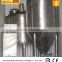 2000L New technology 3 Vessels Beer Producing equipment for business