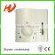 TR11 room thermostat Siemens design