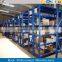 steel racking system long span shelf for storage