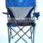 highline mesh armrest folding camping chair EP-11048