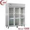 QIAOYI C1 Six Door Stainless Refrigerator